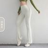 High Waist Peach Hip Lift Quick-drying Micro-pull Pants Yoga Pants Women's Flared Pants Nude Sports Wide-leg Pants Fitness Pants