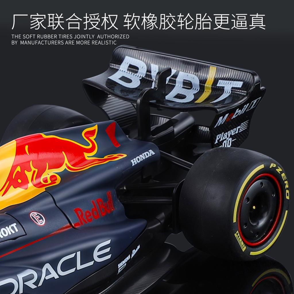 1:18 Oracle Red Bull Racing Rb19 Автомобиль Формулы-1 Макс Ферстаппен №1 Металлическая литая модель Коллекционные предметы и хобби