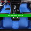Car Floor Mats For Mercedes Benz ML W164 W166 Auto Carpets Foot Coche Accessorie