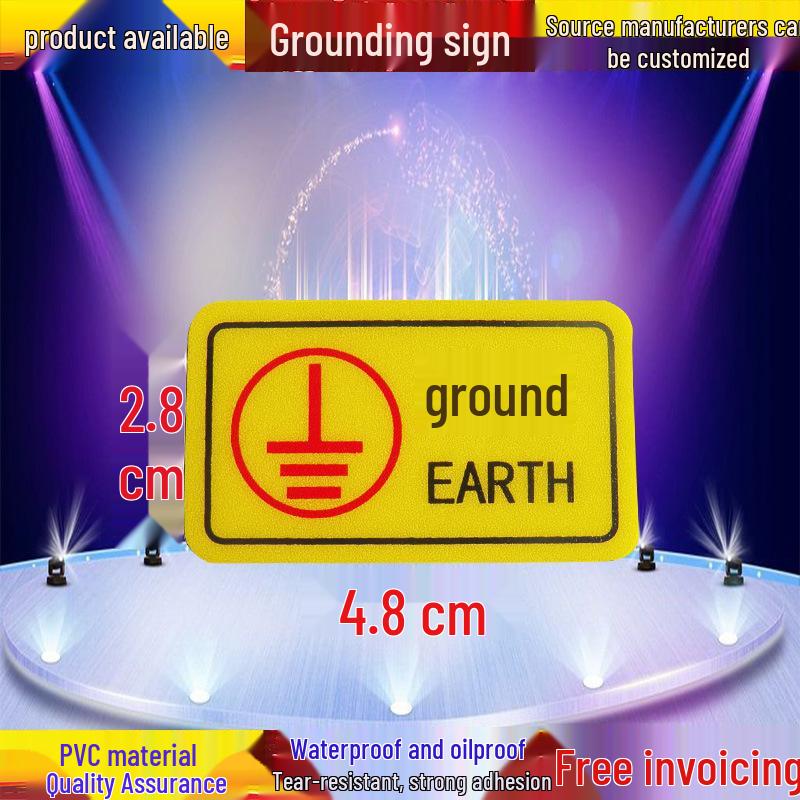 Бирка заземления оборудования - Круглый предупреждающий знак из ПВХ