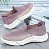 Women's Shoes Summer Fly Woven Breathable Soft Sole Casual Shoes Comfortable Lightweight Thick Sole Sports Running Shoes