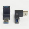 USB-адаптер с левым изгибом, штекер-гнездо 3.0, угловой, для передачи данных, 90°, гнездо-штекер, кабель A-градус к компьютеру H J5O8