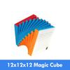 Moyu Cubing Classroom Meilong 12x12x12 Куб Magic Speed ​​12x12 Cubo Mofangjiaoshi Magic Cubes Скорость Головоломки Кубики Игрушки Cubo-magico