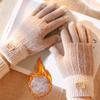 Thicken Knitted Gloves Plus Velvet Touch Screen Mittens Outdoors   Men Women