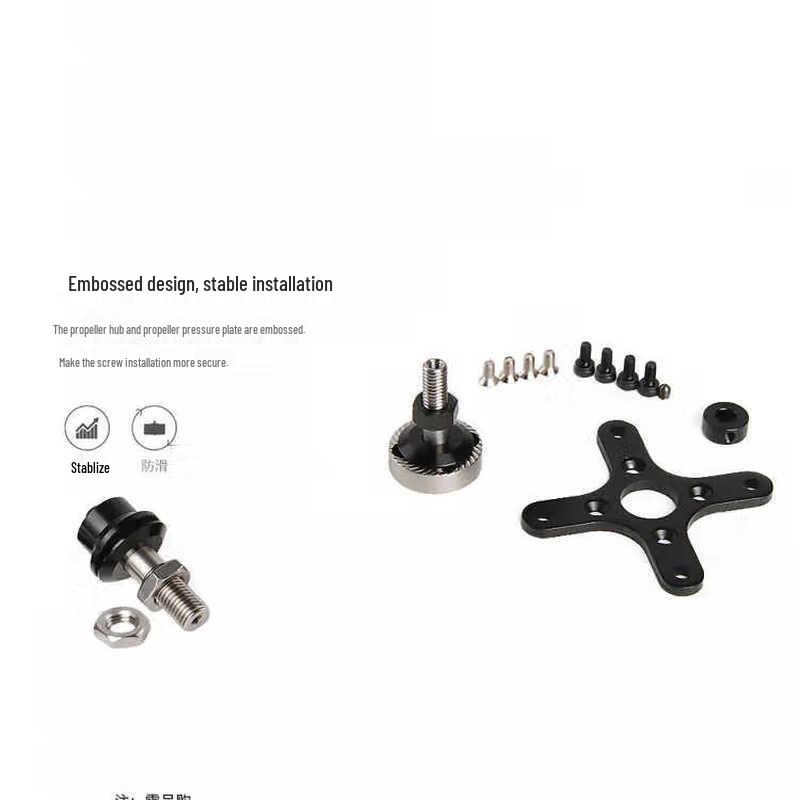 TMOTOR AT3520 KV850 Brushless Motor for Gliders