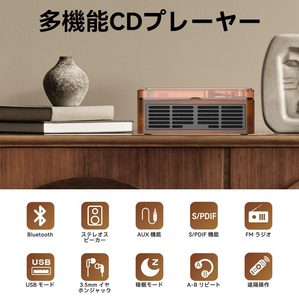 Gueray CD Bluetooth прием ретро стерео CD CD радио кассета настольный несколько пультов дистанционного управления спящий язык для защиты от пыли чехол японский