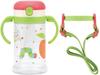 Skater Baby Straw Mug 370ml 2-Way Foldable Handle Shoulder Strap Curious George Around 1 Year and Older KSHW2N-A