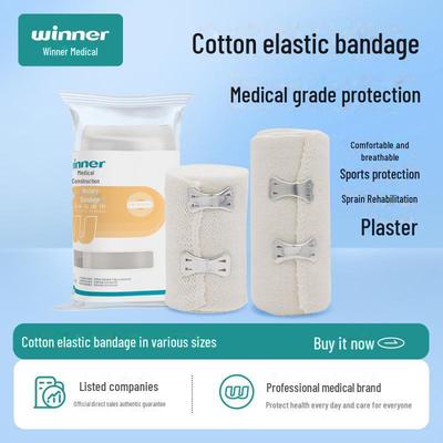 Рулон медицинской марли премиум-класса A1 - дышащий, разрезаемый бинт для фиксации ран, 1 рулон/упаковка