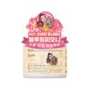 JMella in France Blooming Peony Toner Pad EX (70 sheets), 1 piece