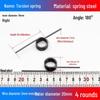 Torsion Spring Steel 0.3-3.0 for 90/180° Clip Trash Can