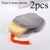 2 шт. Многоразовая сетка для мыльной пены - Двусторонняя, без рук, как дозатор мыла, Портативная пена для ванны/душа и S, Легко смывается, не оставляет следов