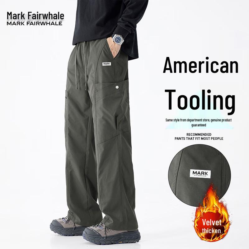 Mark Hua Fei Men's American Style Straight Leg Cargo Pants