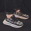 New Men's Thick Sole Elevated Trendy Casual Shoes Soft Sole Lightweight Outdoor Running and Sports Shoes Men's Vulcanize Shoes