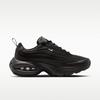 Женские кроссовки Nike Air Max Portal Повседневная обувь Женская Черный