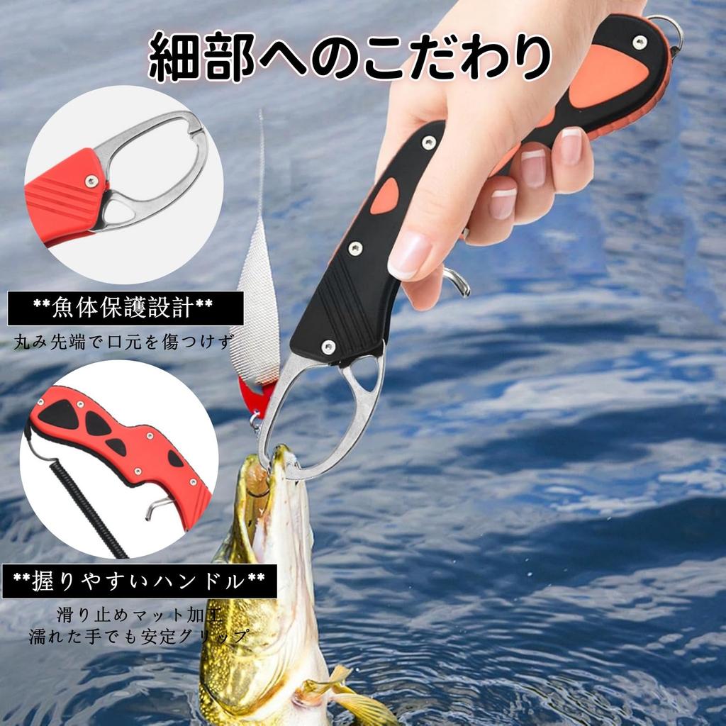 LIUSHUYAN Рыба Нержавеющая сталь Легкий Компактный 25 кг Вес Включает Карабин и Спираль Идеально подходит для Море Пруд Окунь Морская Лодка Скала Сабики и