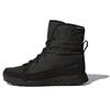 Terrex Choleah Утепленная Climaproof 'Core Black' Женская S80748