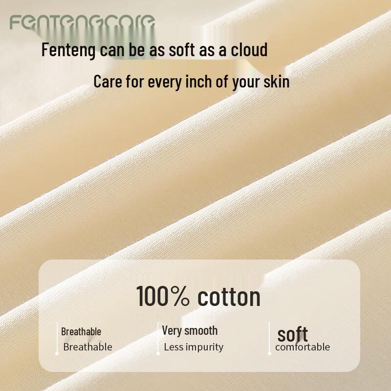 FENTENGCARE Women's 7-Pack Pure Cotton Antibacterial Mid-Low Waist Briefs