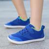 Outdoor Children's Wide-headed Shoes Daily Casual Sports Shoes Skipping Rope Shoes Hiking Shoes Hiking Shoes Running Shoes