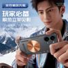 Подходит для Xiaomi POCO X8ProMax ледяная броня теплоотводящий чехол для мобильного телефона POCOF8Pro латунный теплоотводящий защитный чехол