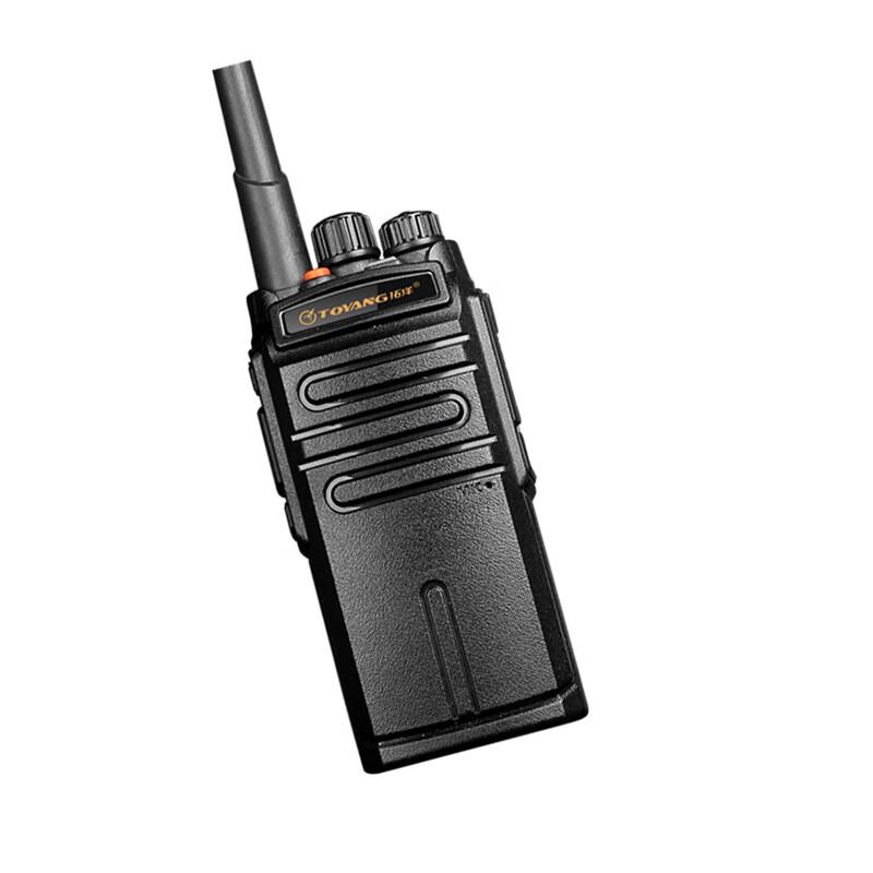 Профессиональная аналоговая рация Toyang TGK-2500 (Китайская версия)