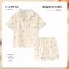 Cotton Gauze Kids Pajama Set Girls Short Sleeve Sleepwear Lightweight Open-Front Home Outfit