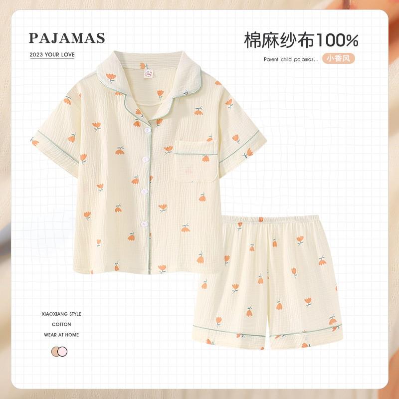 Cotton Gauze Kids Pajama Set Girls Short Sleeve Sleepwear Lightweight Open-Front Home Outfit