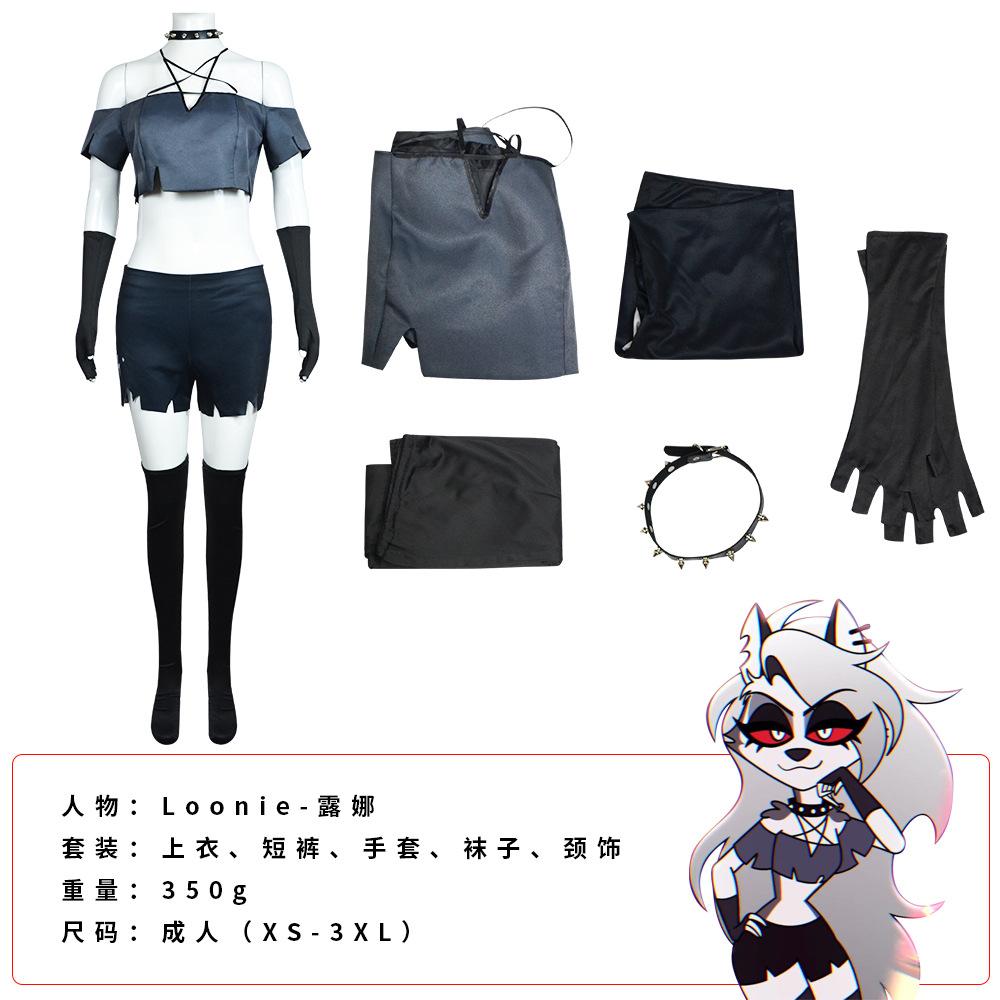 Helluva Boss Loona Cosplay Costume, Secondary Anime Party Stage Performance Cosplay Outfit