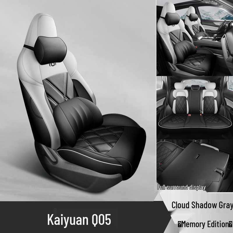 Всесезонные чехлы на сиденья автомобиля с полным покрытием для Changan Qiyuan Q05.