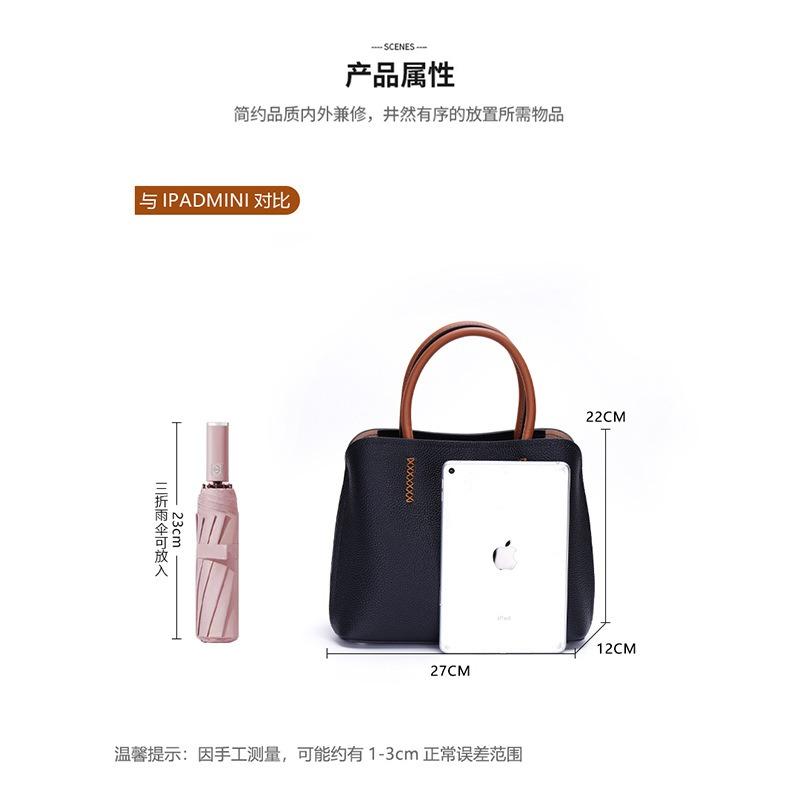 Новые кожаные женские сумки, модный и универсальный дизайн с контрастными цветами, вместительные и высококлассные сумки-боулинг