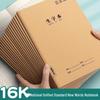 Большой тетрадь-словарь 16K из крафт-бумаги - Плотная, сшитая, идеальна для учеников начальной школы