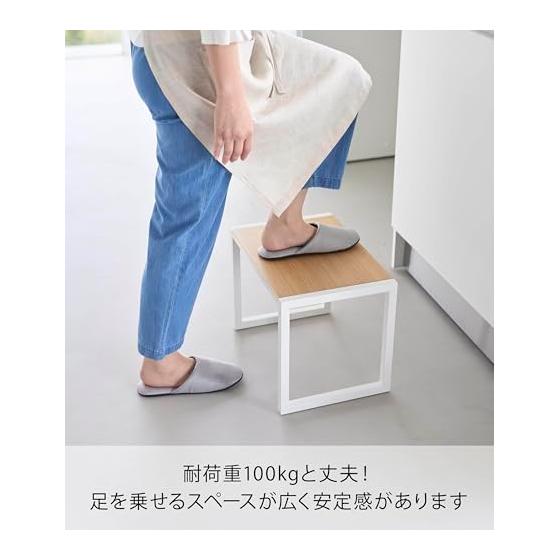 Yamazaki Дзицугё (Готовый продукт) Табурет-подставка H30 Белый Ш40 x Г28 x В30,1 см Tower Step Высокий тип Не требует сборки 10123
