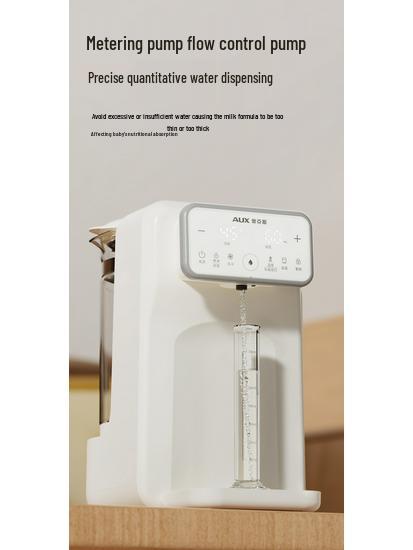Умный аппарат для приготовления детской смеси Aux - Дозатор молока и воды, Электрический чайник с контролем температуры