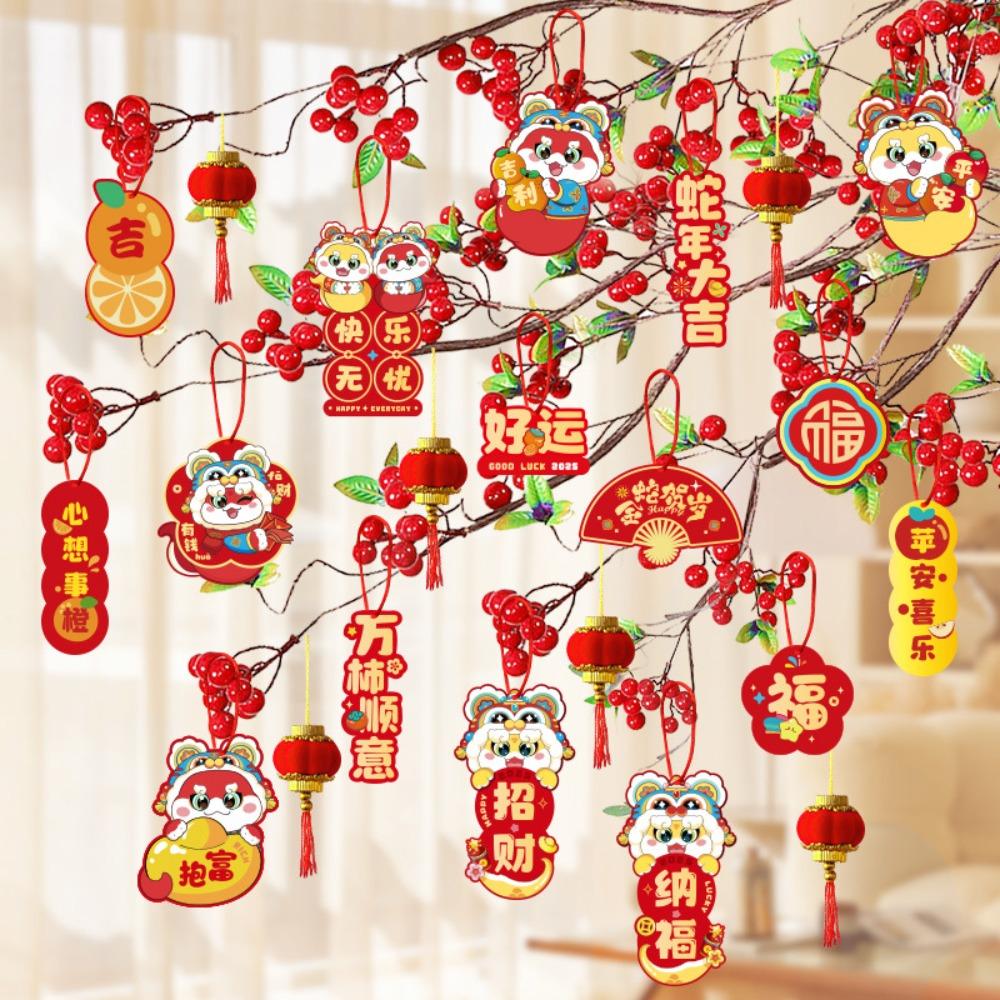 16/30pcs Mini Lantern New Year Greeting Card Snake Year Plant Hang Tag 2025 Spring Festival