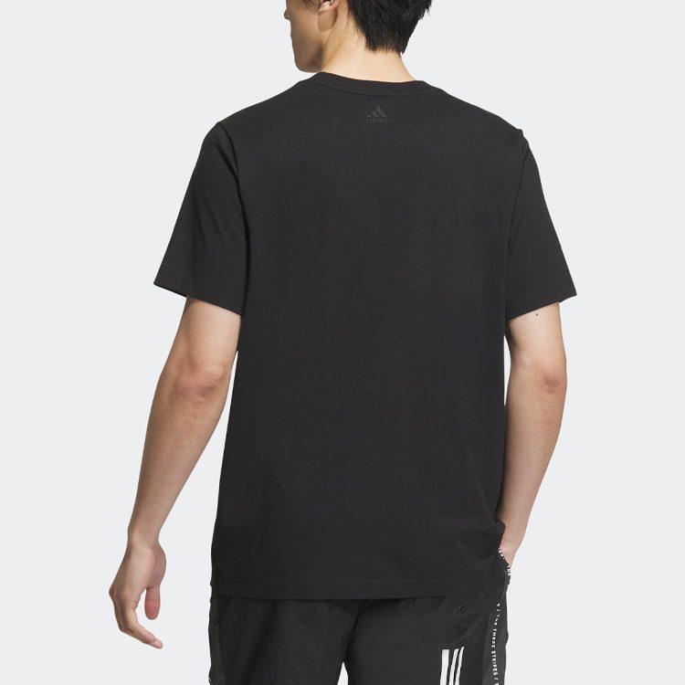 Adidas Set-in Sleeve T-Shirt Men's Black IA8095
