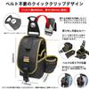 YQSMYXGS | Waist Bag | Tool Organizer | Nail Pouch | Waterproof, Durable, Lightweight Nylon Material, Belt Attachable | Detachable Tool Holder | Small