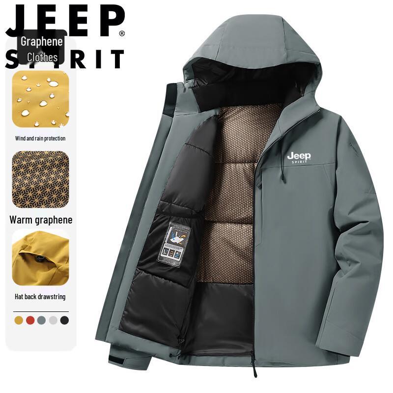 Мужская зимняя стеганая куртка с капюшоном JEEP SPIRIT