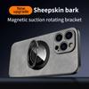 360 Магнитное кольцо с подставкой Роскошный кожаный чехол для телефона для IPhone 15 14 13 12 11 Pro Max Держатель Защитная Противоударная Крышка