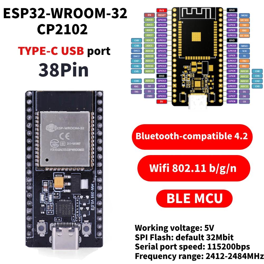 Плата разработки ESP32 WiFi+Bluetooth Совместимая Сверхнизкое энергопотребление Двухъядерный TYPE-C Модуль разработки ESP-32