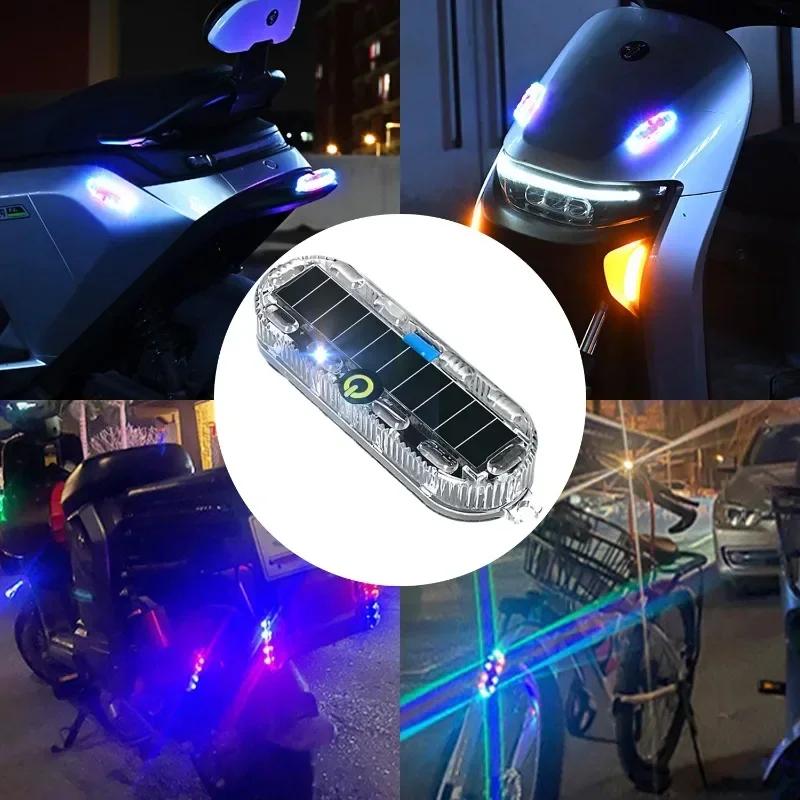 Солнечная Автомобильная стробоскопическая сигнальная лампа Автоматическое аварийное освещение Электрический мотоцикл Грузовик Тормоз Задний фонарь Водонепроницаемые мигающие огни