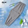 GLM Men's Loose Fit Cooling Jogger Pants