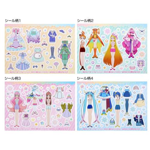 Sunstar Stationery Dress Up Seal Trunk Expanding Sky! Precure 1574340A