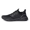 James Bond x adidas UltraBoost 20 No Time To Die - Core Black Унисекс Кроссовки Железный Металлик FY0646