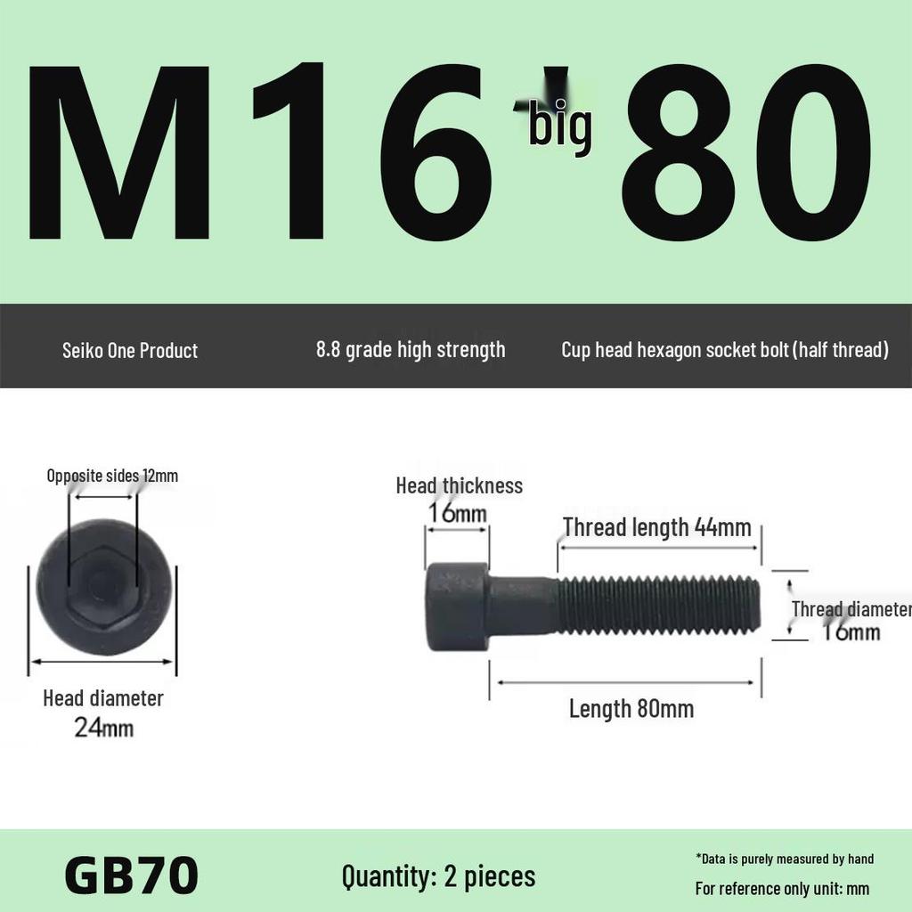 8.8 High-Strength Socket Head Cap Screw Bolt (M4-M16)