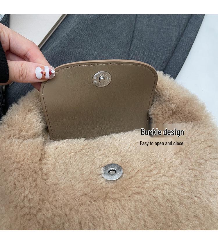2025 Зимняя Универсальная Мини Плюшевая Меховая Сумка Кроссбоди