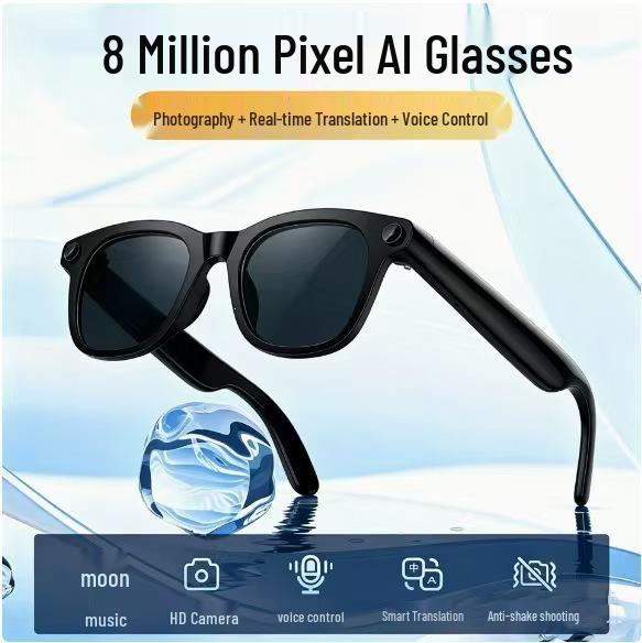 M89 Smart Glasses with 800W Camera, Video Recording, Language Translation, Music Playback, and Call Functionality.