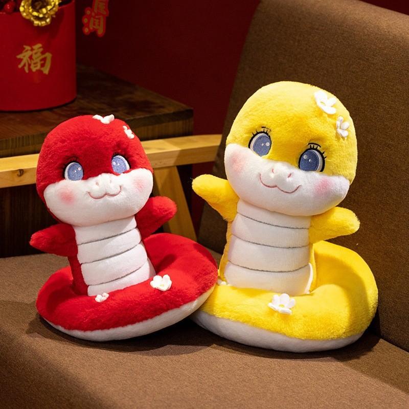 Adorable Plush Flower Snake Cartoon Stuffed Toy Perfect For New Year Gifts And Company Events