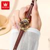 OLEVS New Womens Watches Leather Strap Quartz Watch Waterproof Luminous Watches For Women Simple Fashion