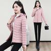 Cotton Clothes Women's Short Autumn and Winter New Slim-fitting Cotton-padded Clothes Fashionable Versatile Down Cotton Warm Jacket