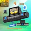 M80 Pro 4-канальная видеорегистратор с четырьмя объективами, 1080P HD, инфракрасным ночным видением и монитором парковки