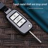 Compatible Key Case Cover for Roewe RX5/350/erx5/rx8/i6 and MG MG6/ZS Models